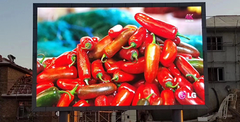 led display061201