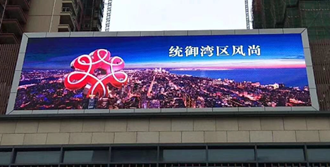 led display061301
