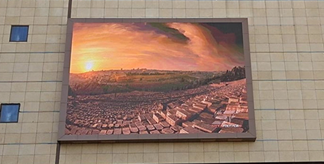 led display47