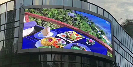 led display49