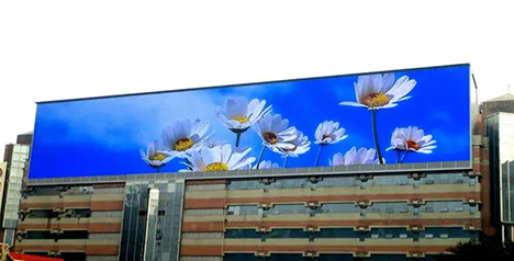 led display57